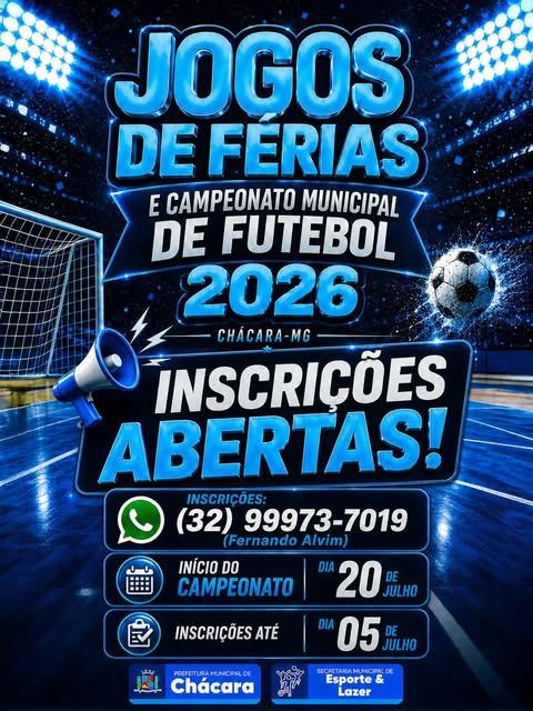 As inscrições para os Jogos de Férias e Campeonato Municipal de Futebol 2026 já estão abertas!